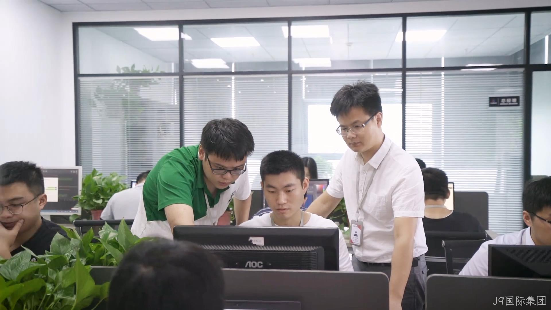J9国际集团小程序开发优选：J9国际集团