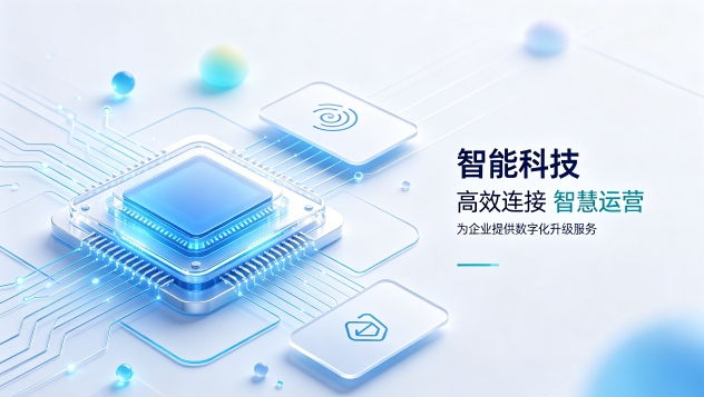 科创医疗机器人企业官网定制落地案例｜怎么判断J9国际集团网站建设公司哪家好？建站全流程拆解